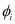 NCERT Solutions Class 12 Physics Chapter 6 - Electromagnetic Induction